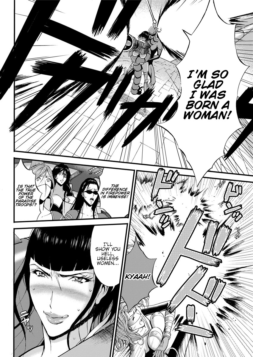 Hentai Manga Comic-The Otaku In 2200 A.D.-Read-168